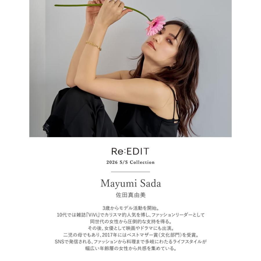 デニム レディース パンツ 低身長 高身長 ストレートデニム 裾レース 脚長 美脚 細見え 綿100% ポケットあり 春夏 | Re:EDIT | 03