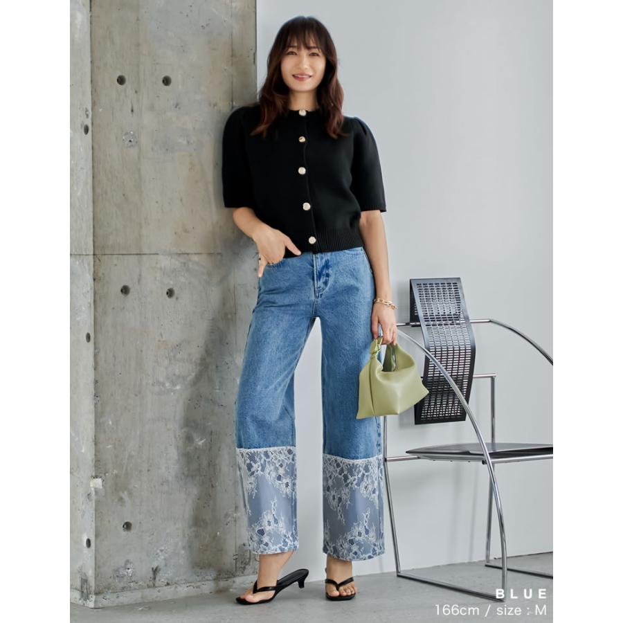 デニム レディース パンツ 低身長 高身長 ストレートデニム 裾レース 脚長 美脚 細見え 綿100% ポケットあり 春夏 | Re:EDIT | 04