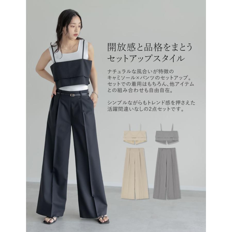 Re:EDIT（リエディ） セットアップ レディース 3色 低身長 高身長