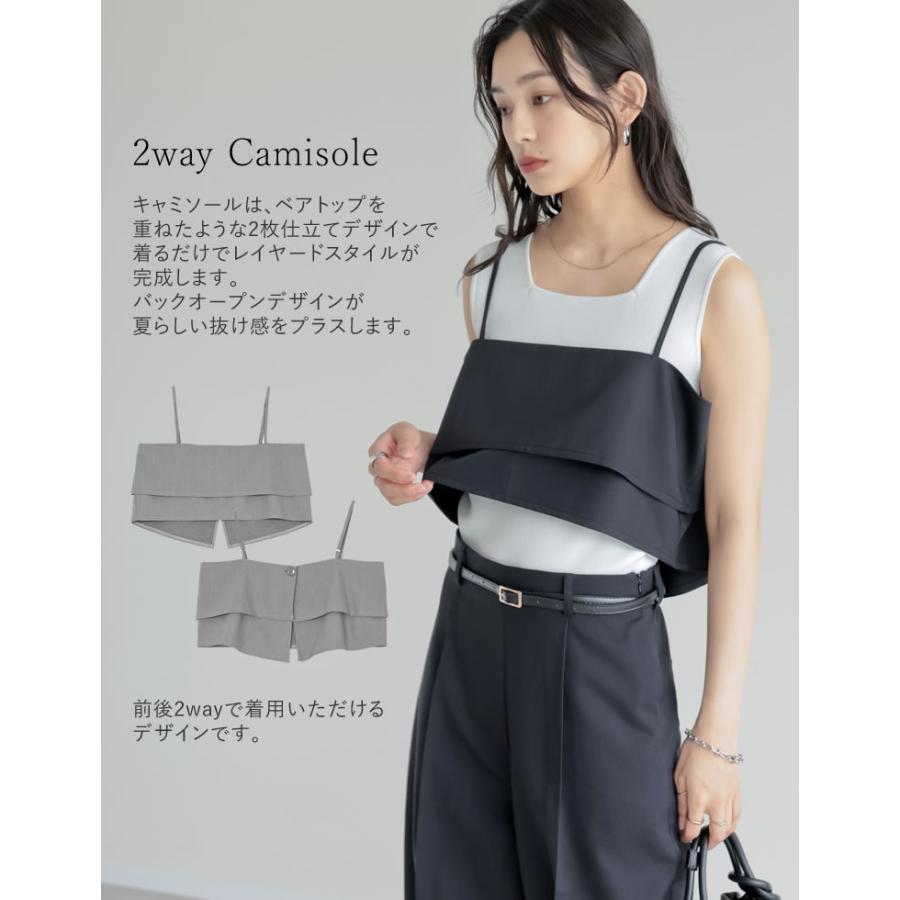 Re:EDIT（リエディ） セットアップ レディース 3色 低身長 高身長