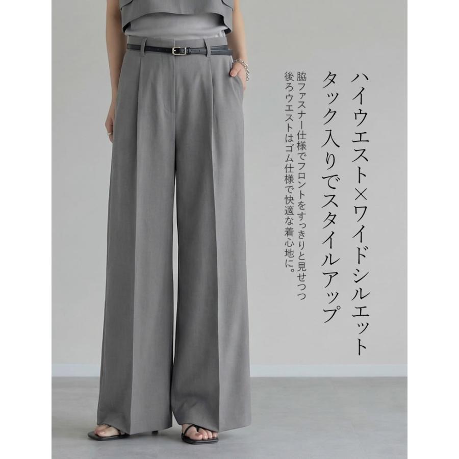 【えみさん専用】3点セット Re:EDIT（リエディ） セットアップ レディース 3色 低身長 高身長