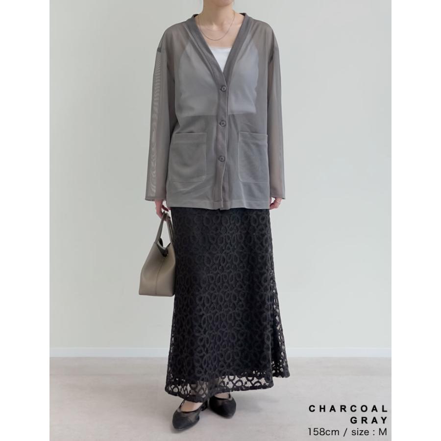 カーディガン メッシュ レディース 4色 M/L シアー 袖リブ レイヤード 涼しい 冷房対策 羽織り レイヤード 重ね着 ポケットあり 春夏[mb] | Re:EDIT | 20