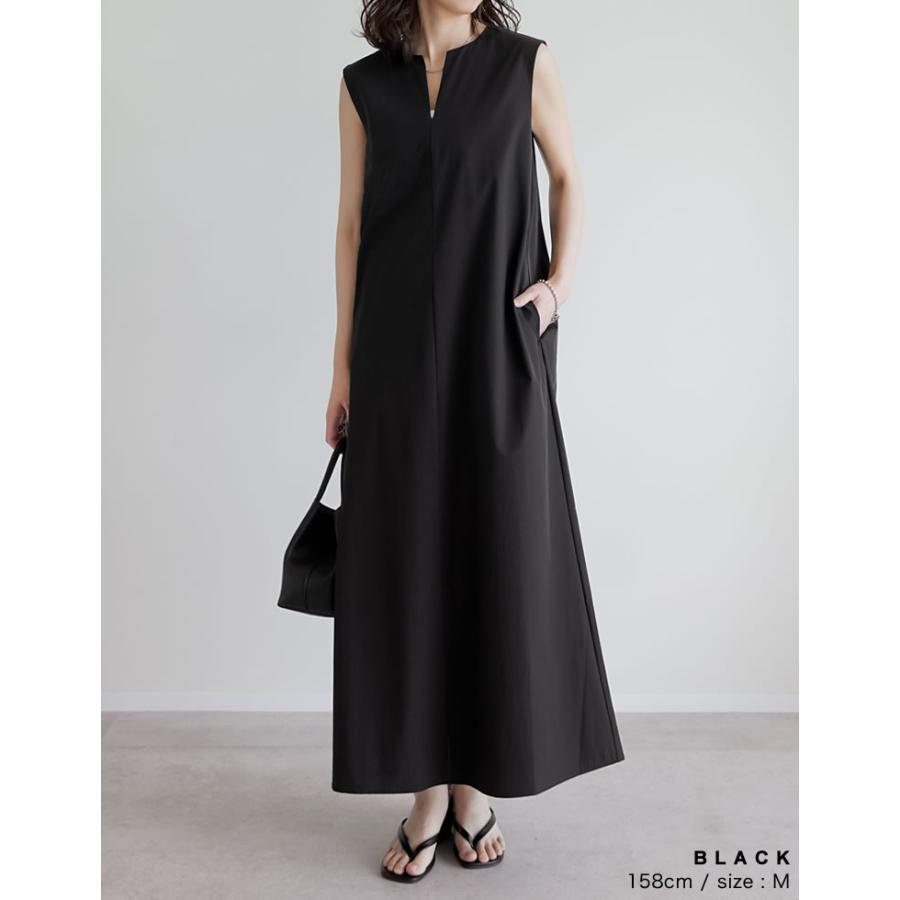 ロングワンピース レディース ワンピース 低身長 高身長 キーネック ノースリーブ シンプル 撥水加工 撥水 晴雨兼用 ポケットあり 春夏 | Re:EDIT | 18