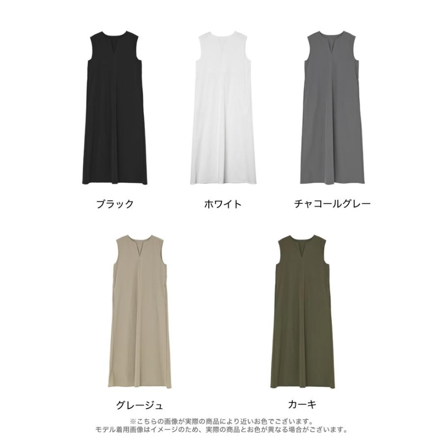 ロングワンピース レディース ワンピース 低身長 高身長 キーネック ノースリーブ シンプル 撥水加工 撥水 晴雨兼用 ポケットあり 春夏 | Re:EDIT | 22