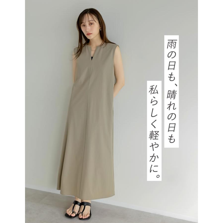 Re:EDIT（リエディ） ロングワンピース レディース ワンピース 低身長
