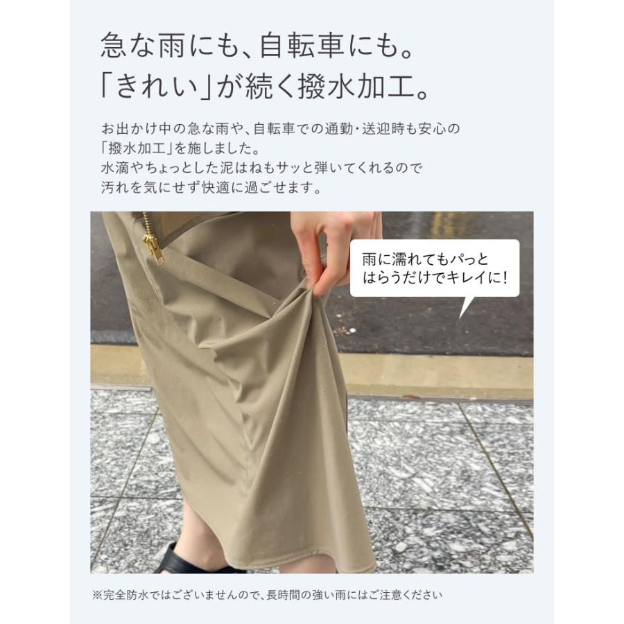 ロングワンピース レディース ワンピース 低身長 高身長 キーネック ノースリーブ シンプル 撥水加工 撥水 晴雨兼用 ポケットあり 春夏 | Re:EDIT | 13