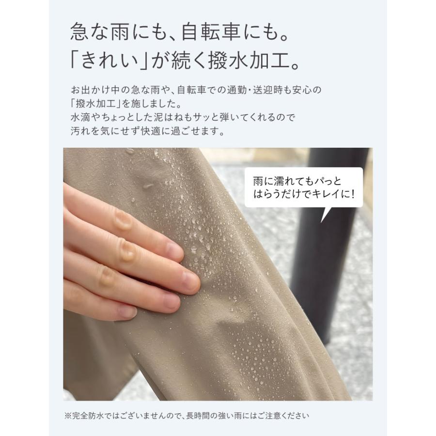 マウンテンパーカー レディース パーカー 羽織り ブルゾン 撥水加工 アウトドア フード取り外し可 ポケットあり 冷房対策 春夏[mb] | Re:EDIT | 15
