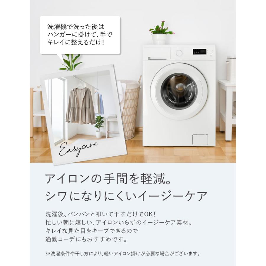 マウンテンパーカー レディース パーカー 羽織り ブルゾン 撥水加工 アウトドア フード取り外し可 ポケットあり 冷房対策 春夏[mb] | Re:EDIT | 16
