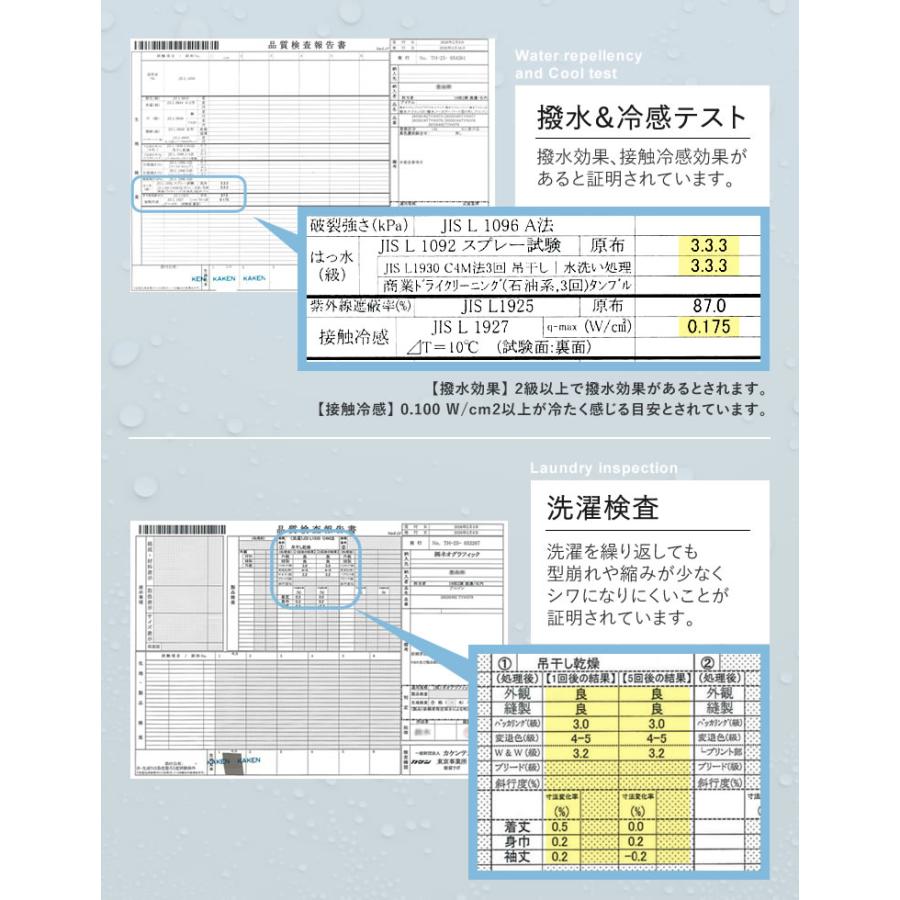 マウンテンパーカー レディース パーカー 羽織り ブルゾン 撥水加工 アウトドア フード取り外し可 ポケットあり 冷房対策 春夏[mb] | Re:EDIT | 17
