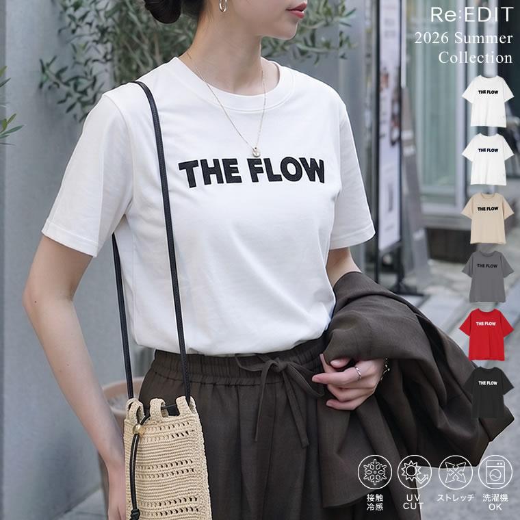 半袖 Tシャツ カットソー レディース トップス M/L ロゴT UVカット 紫外線対策 二の腕カバー 体型カバー 接触冷感 春夏[mb] | Re:EDIT