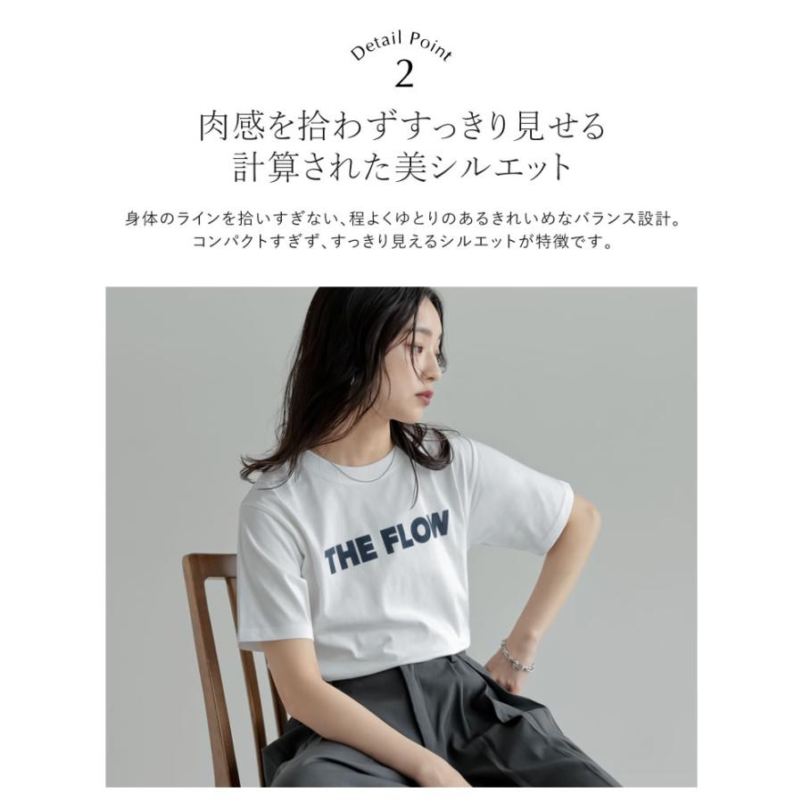 半袖 Tシャツ カットソー レディース トップス M/L ロゴT UVカット 紫外線対策 二の腕カバー 体型カバー 接触冷感 春夏[mb] | Re:EDIT | 16