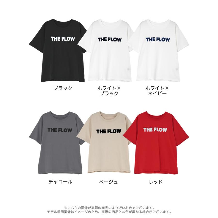 半袖 Tシャツ カットソー レディース トップス M/L ロゴT UVカット 紫外線対策 二の腕カバー 体型カバー 接触冷感 春夏[mb] | Re:EDIT | 23