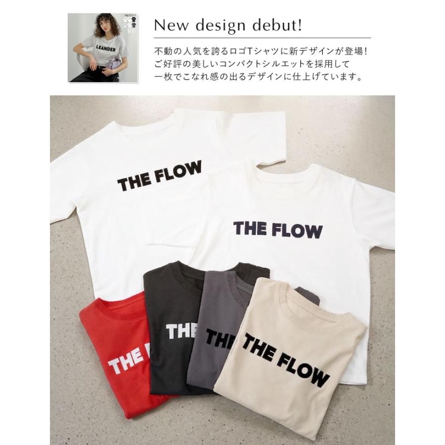 半袖 Tシャツ カットソー レディース トップス M/L ロゴT UVカット 紫外線対策 二の腕カバー 体型カバー 接触冷感 春夏[mb] | Re:EDIT | 07