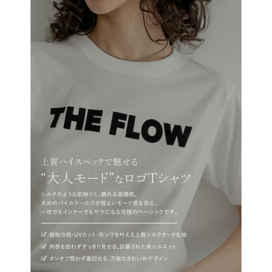半袖 Tシャツ カットソー レディース トップス M/L ロゴT UVカット 紫外線対策 二の腕カバー 体型カバー 接触冷感 春夏[mb] | Re:EDIT | 14