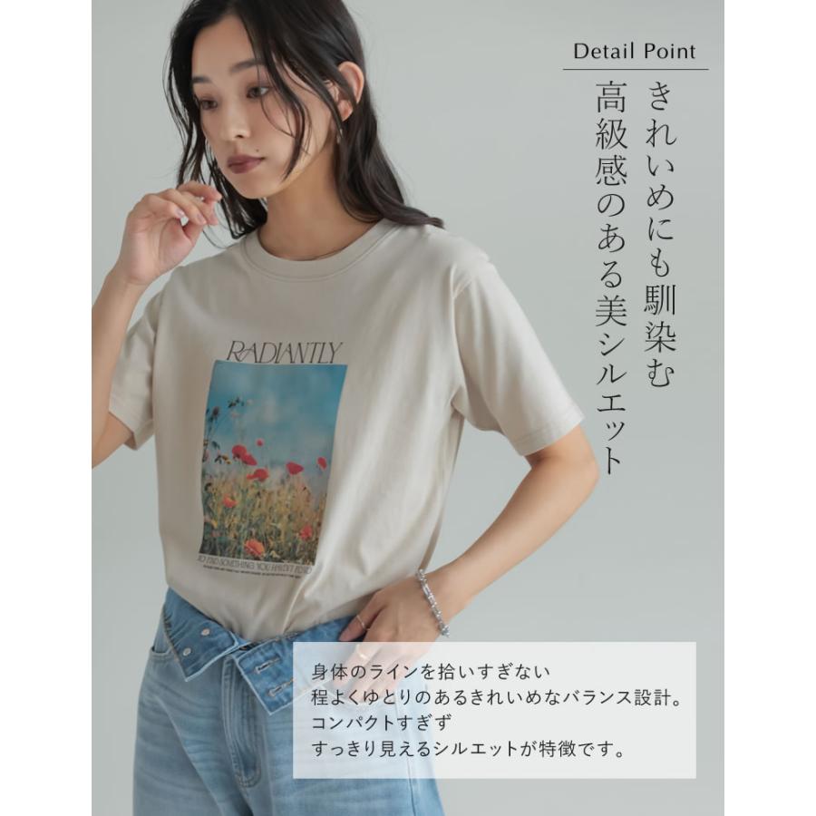 Tシャツ 半袖 カットソー レディース トップス M/L 丸首 綿混 接触冷感 涼感 UVカット 紫外線対策 シワになりにくい プリント 春夏 | Re:EDIT | 15