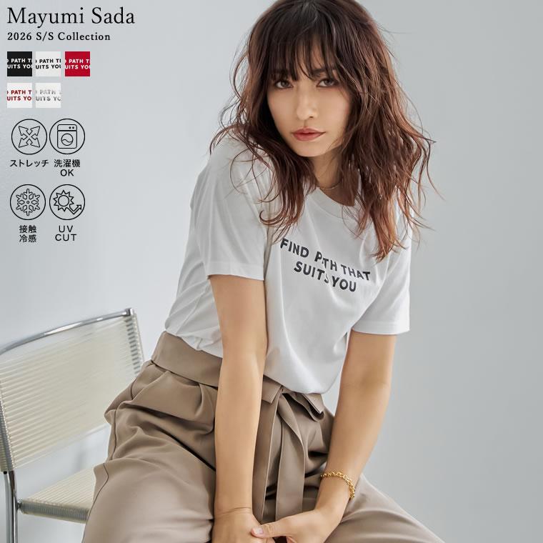 半袖 Tシャツ レディース トップス M/L ロゴT カットソー 添え糸編み 接触冷感 UVカット 紫外線カット 春夏[mb] | Re:EDIT