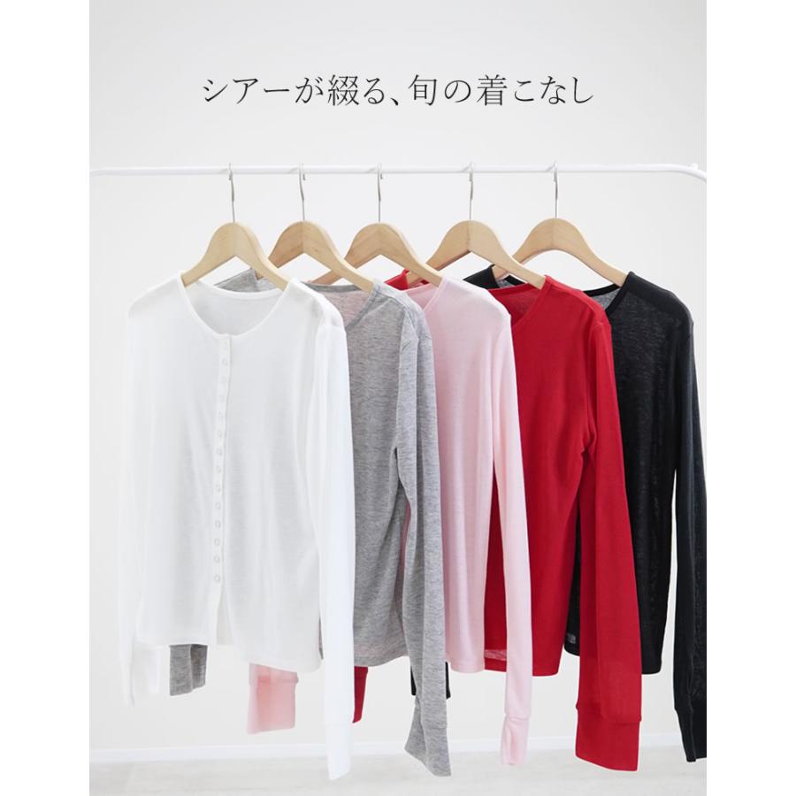 カーディガン レディース トップス M/L 羽織り カットソー シアー 透け感 長袖 フロントスナップボタン シンプル 春夏[mb] | Re:EDIT | 06
