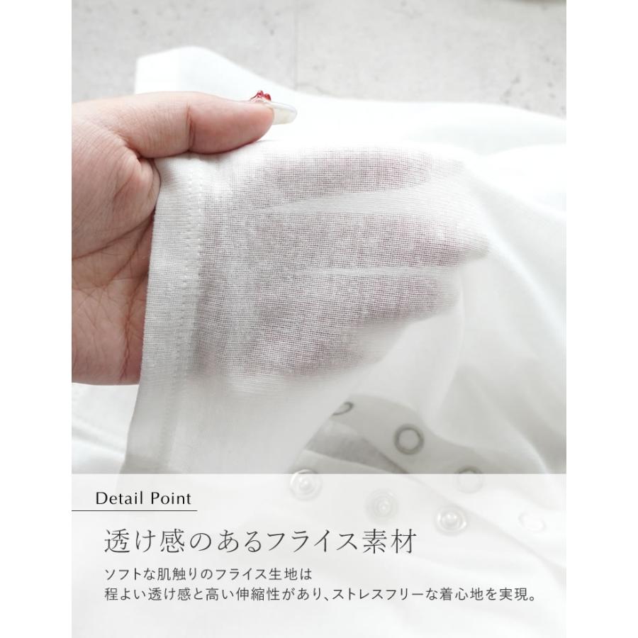 カーディガン レディース トップス M/L 羽織り カットソー シアー 透け感 長袖 フロントスナップボタン シンプル 春夏[mb] | Re:EDIT | 13