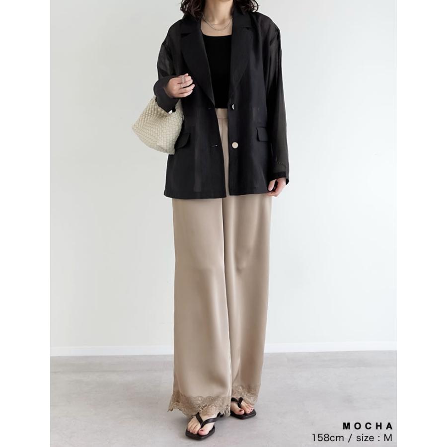 サテンパンツ レディース 裾レース 低身長 高身長 ウエストゴム バックゴム セットアップ対応 ポケットあり 春夏 | Re:EDIT | 19