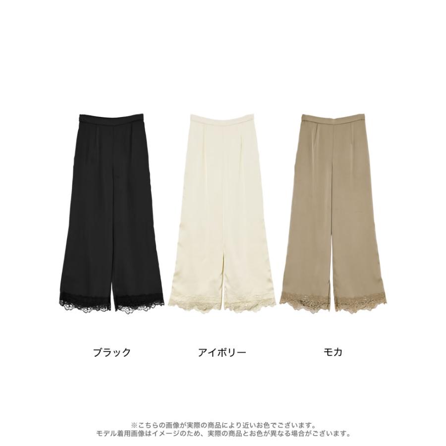 サテンパンツ レディース 裾レース 低身長 高身長 ウエストゴム バックゴム セットアップ対応 ポケットあり 春夏 | Re:EDIT | 20