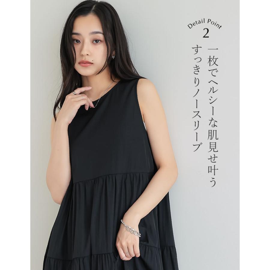 Re:EDIT（リエディ） ロングワンピース レディース ワンピース
