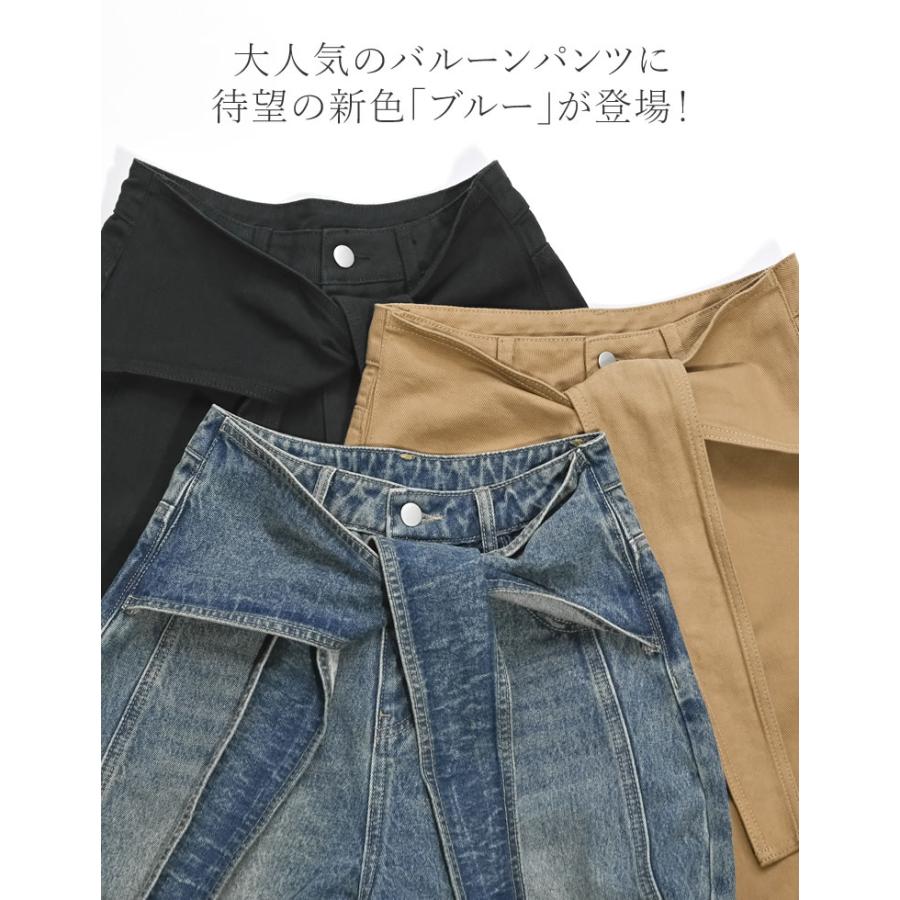 パンツ レディース カーブパンツ パンツ 低身長 高身長 カツラギ 厚手 ワイドパンツ バレルレッグ ウエストベルト取り外し不可 ポケットあり 2026春夏 | Re:EDIT | 07
