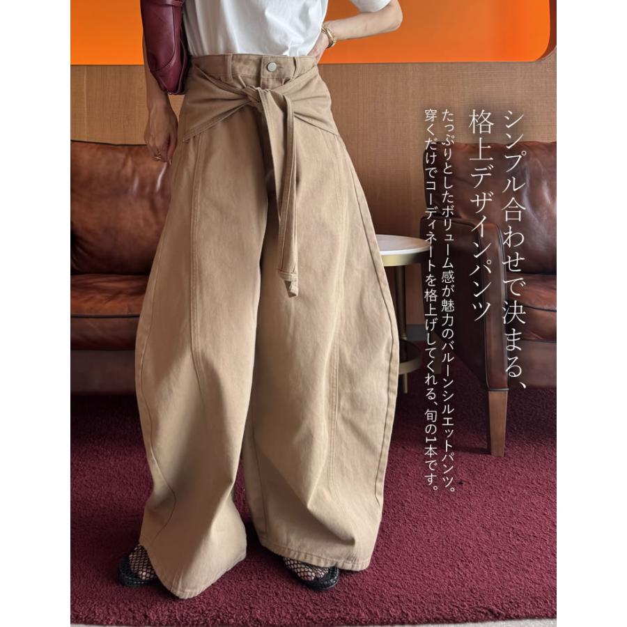 パンツ レディース カーブパンツ パンツ 低身長 高身長 カツラギ 厚手 ワイドパンツ バレルレッグ ウエストベルト取り外し不可 ポケットあり 2026春夏 | Re:EDIT | 08
