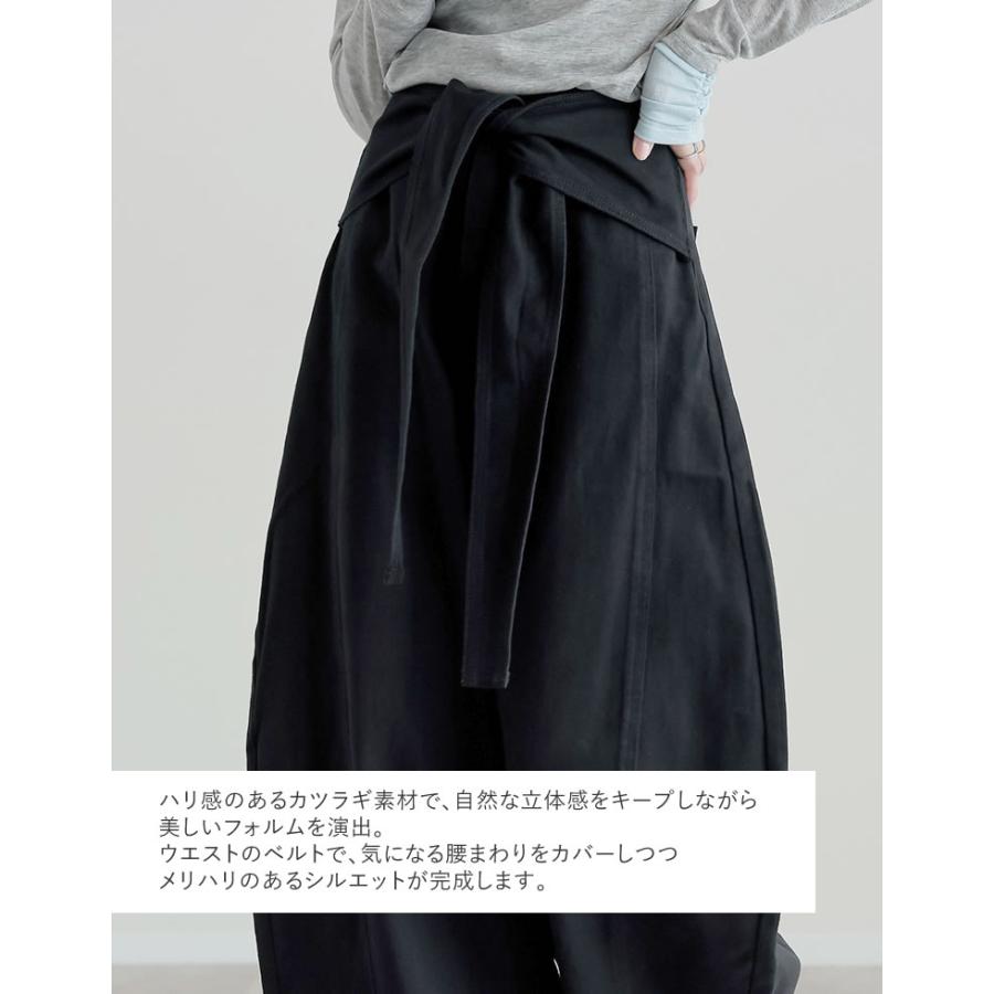 パンツ レディース カーブパンツ パンツ 低身長 高身長 カツラギ 厚手 ワイドパンツ バレルレッグ ウエストベルト取り外し不可 ポケットあり 2026春夏 | Re:EDIT | 09