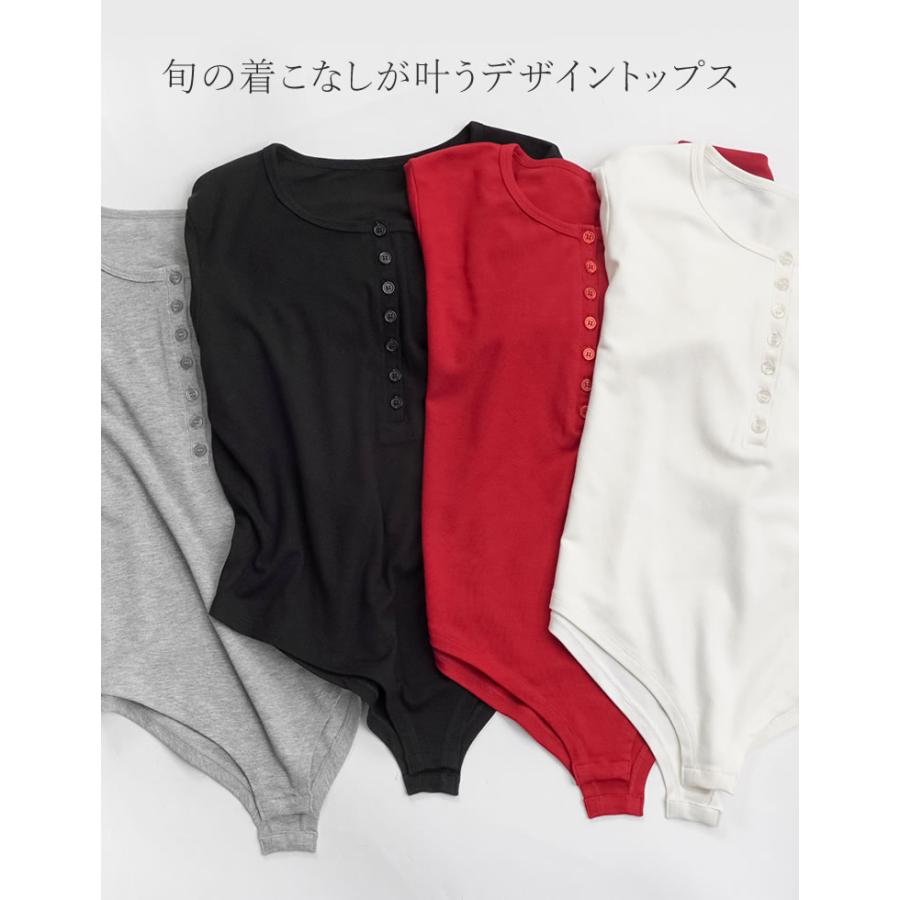 カットソー 長袖 レディース トップス M/L Tシャツ レイヤード インナー アンチピリング 接触冷感 シンプル 春夏[mb] | Re:EDIT | 05