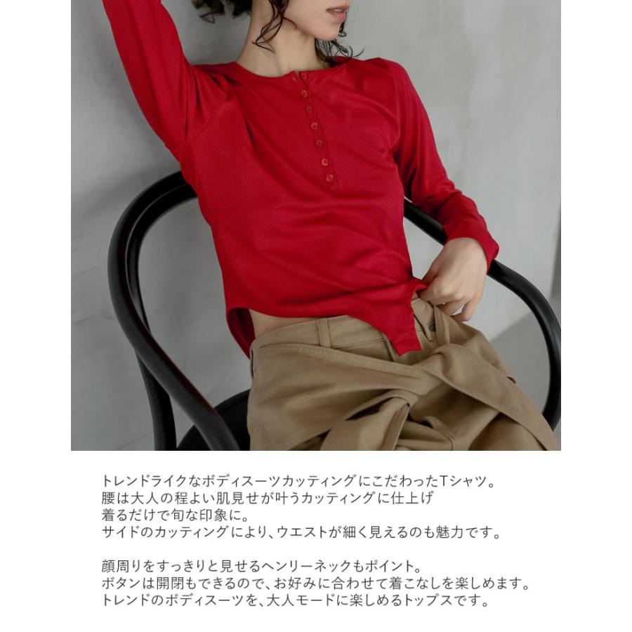 カットソー 長袖 レディース トップス M/L Tシャツ レイヤード インナー アンチピリング 接触冷感 シンプル 春夏[mb] | Re:EDIT | 10