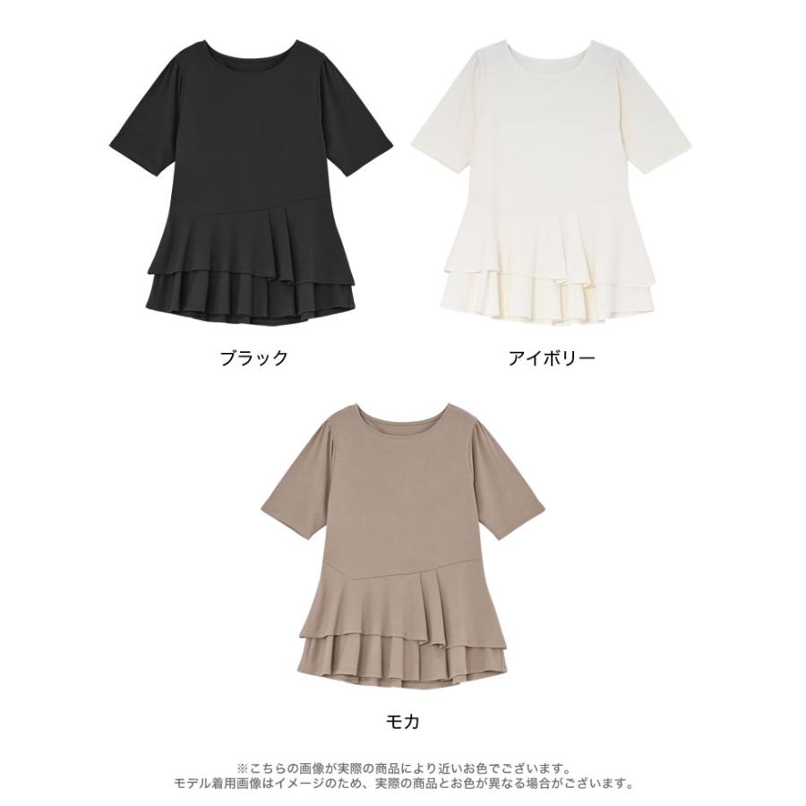 ペプラムトップス レディース トップス M/L Tシャツ 半袖 体型カバー 毛玉防止 接触冷感 コンパクト 春夏[mb] | Re:EDIT | 20