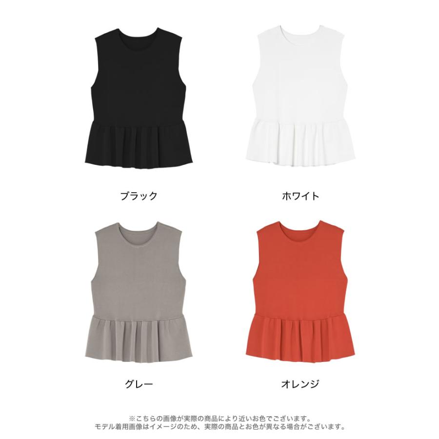 サマーニット レディース ペプラム ニット 裾フレア ノースリーブ クルーネック 体型カバー レーヨンニット 春夏[mb] | Re:EDIT | 21