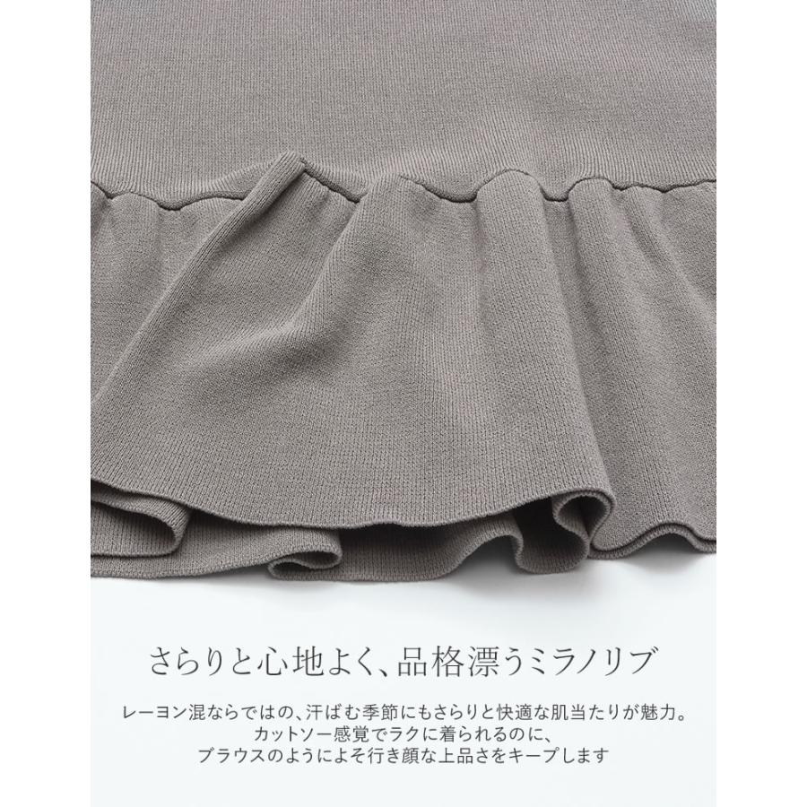 サマーニット レディース ペプラム ニット 裾フレア ノースリーブ クルーネック 体型カバー レーヨンニット 春夏[mb] | Re:EDIT | 12