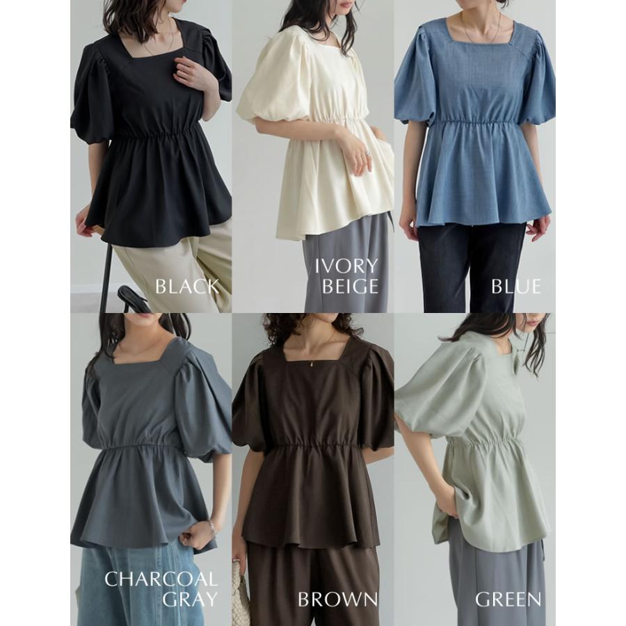 ブラウス レディース トップス M/L ペプラム チュニック 半袖 お尻が隠れる 体型カバー セットアップ対応 春夏[mb] | Re:EDIT | 18