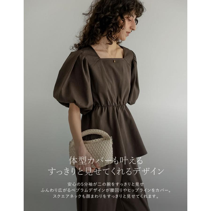 ブラウス レディース トップス M/L ペプラム チュニック 半袖 お尻が隠れる 体型カバー セットアップ対応 春夏[mb] | Re:EDIT | 14