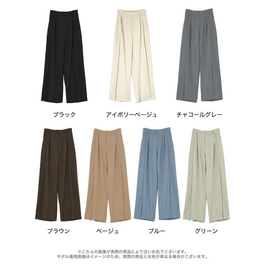 ワイドパンツ レディース パンツ 低身長 高身長 セットアップ対応 リネンタッチ 麻調 ポケットあり 体型カバー ウエストバッグゴム 春夏 | Re:EDIT | 24