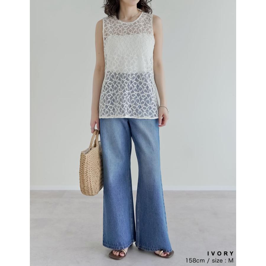 ベスト ジレ レディース トップス M/L コードレース ラッセルレース 前後2WAY ノースリーブ セットアップ対応 春夏[mb] | Re:EDIT | 14