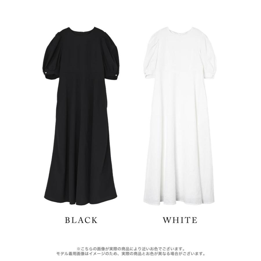 MEISM（ミズム） ワンピース 半袖 ロング丈 レディース 2色 低身長 高