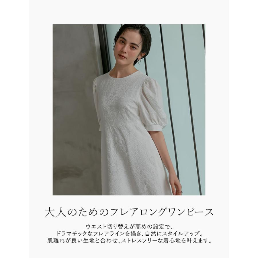MEISM（ミズム） ワンピース 半袖 ロング丈 レディース 2色 低身長 高
