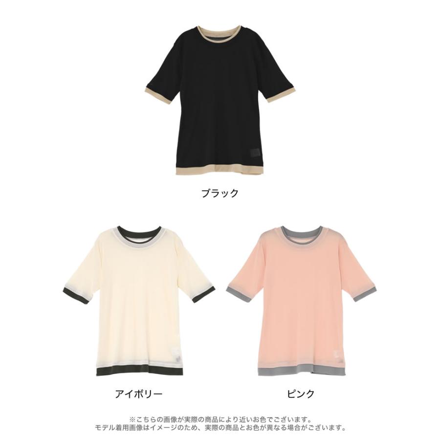 シアートップス シアーTシャツ 半袖 配色 レイヤード風 トップス Tシャツ カットソー パワーメッシュ 重ね着風 春夏[mb] | Re:EDIT | 20