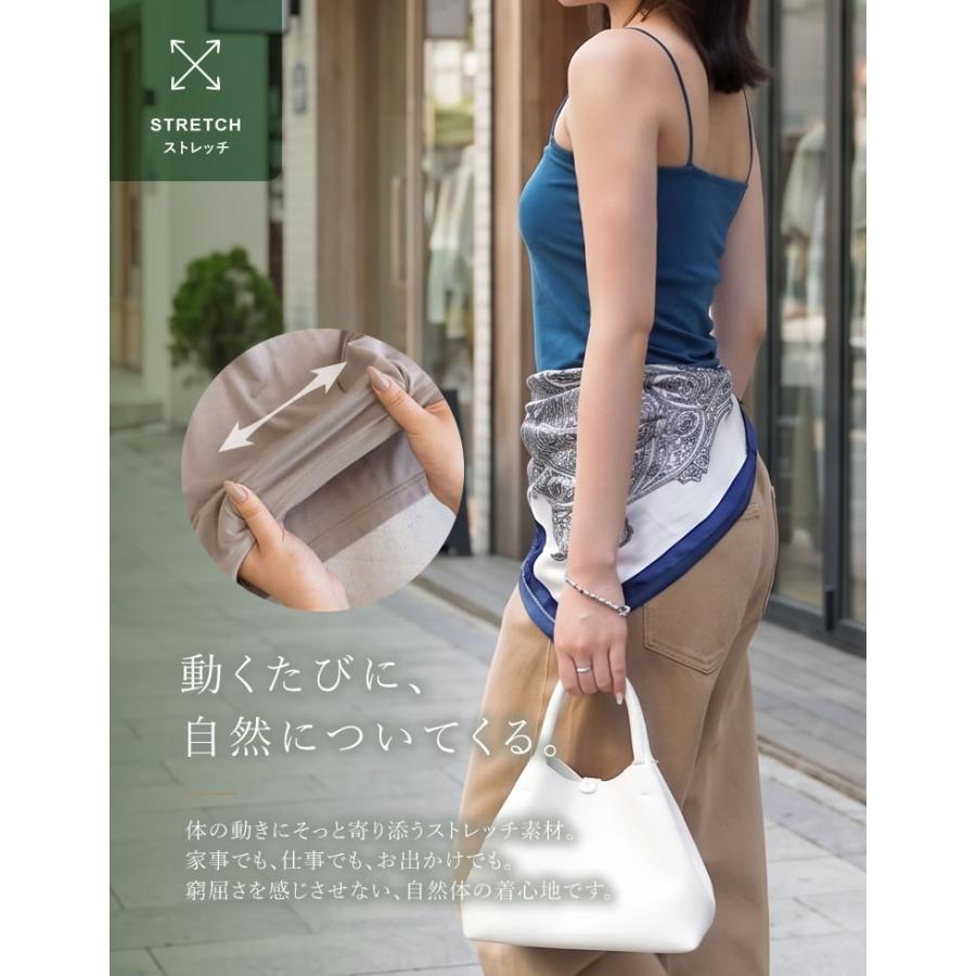 カップ付きインナー レディース ブラトップ キャミソール ベアタイプ 抗菌防臭 吸水速乾 接触冷感 低ホルムアルデヒド 春夏 返品交換不可[mb] | Re：EDIT Wellness | 14