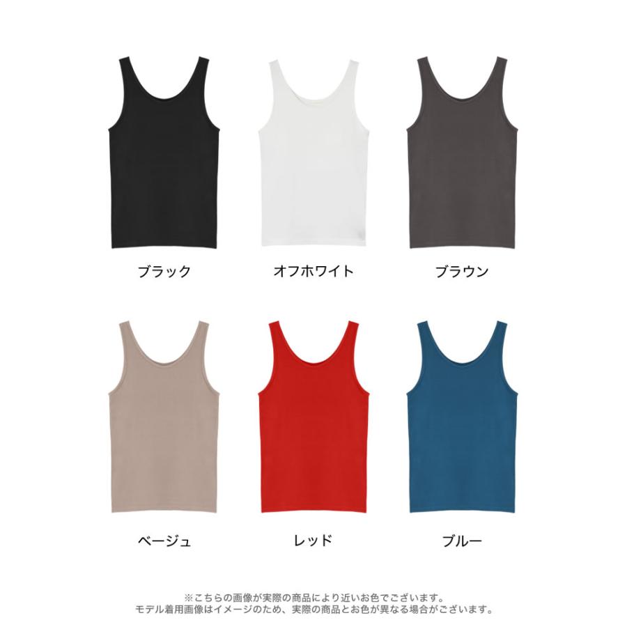 カップ付きインナー レディース ブラトップ クルーネック タンクトップ 抗菌防臭 吸水速乾 接触冷感 低ホルムアルデヒド 春夏 返品交換不可[mb] | Re：EDIT Wellness | 23