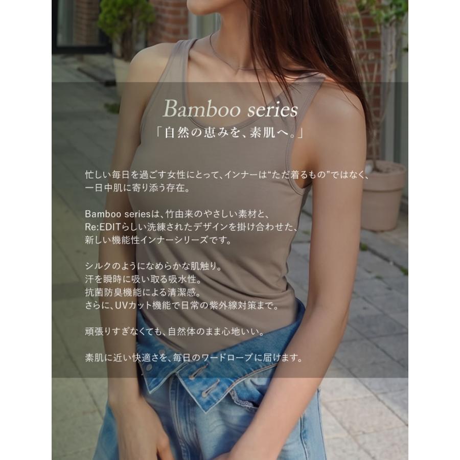カップ付きインナー レディース ブラトップ クルーネック タンクトップ 抗菌防臭 吸水速乾 接触冷感 低ホルムアルデヒド 春夏 返品交換不可[mb] | Re：EDIT Wellness | 08