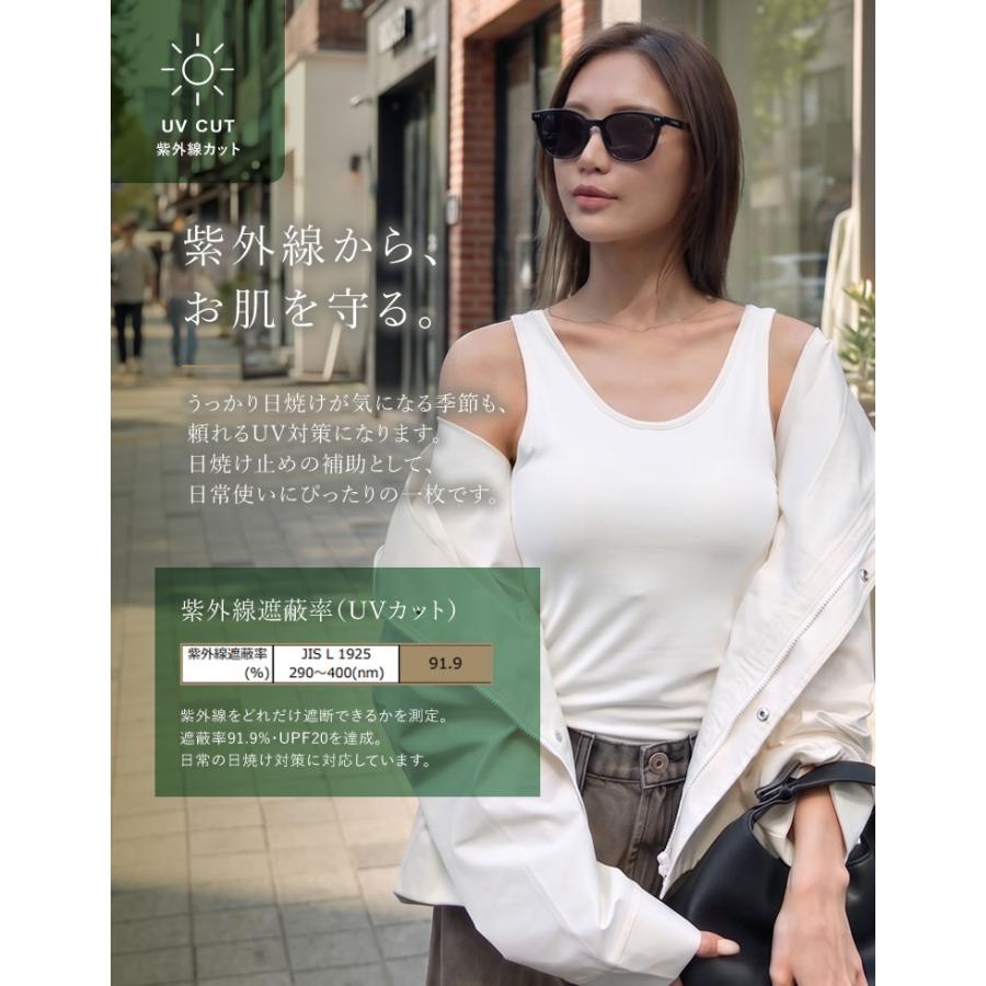 カップ付きインナー レディース ブラトップ クルーネック タンクトップ 抗菌防臭 吸水速乾 接触冷感 低ホルムアルデヒド 春夏 返品交換不可[mb] | Re：EDIT Wellness | 13