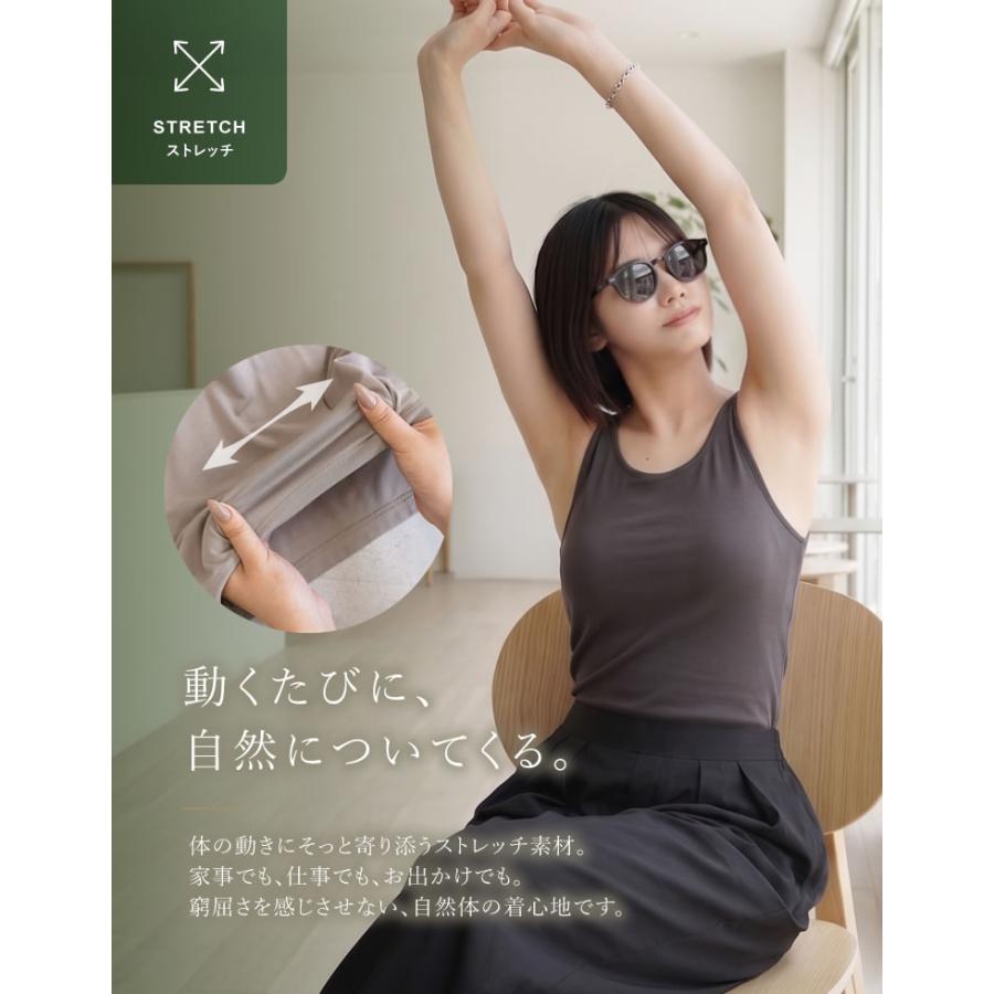 カップ付きインナー レディース ブラトップ クルーネック タンクトップ 抗菌防臭 吸水速乾 接触冷感 低ホルムアルデヒド 春夏 返品交換不可[mb] | Re：EDIT Wellness | 14