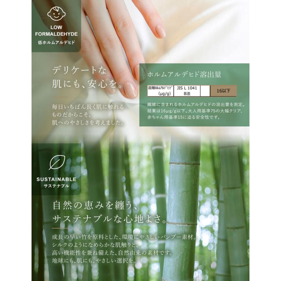 カップ付きインナー レディース ブラトップ クルーネック タンクトップ 抗菌防臭 吸水速乾 接触冷感 低ホルムアルデヒド 春夏 返品交換不可[mb] | Re：EDIT Wellness | 15