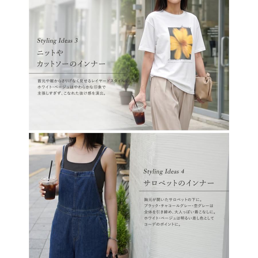カップ付きインナー レディース ブラトップ タンクトップ スクエアネック 抗菌防臭 吸水速乾 接触冷感 低ホルムアルデヒド 春夏 返品交換不可[mb] | Re：EDIT Wellness | 15