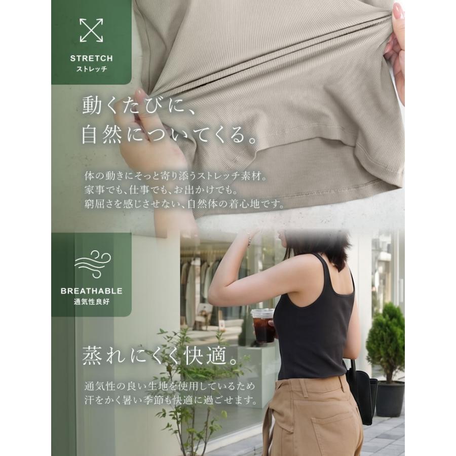 カップ付きインナー レディース ブラトップ タンクトップ スクエアネック 抗菌防臭 吸水速乾 接触冷感 低ホルムアルデヒド 春夏 返品交換不可[mb] | Re：EDIT Wellness | 11