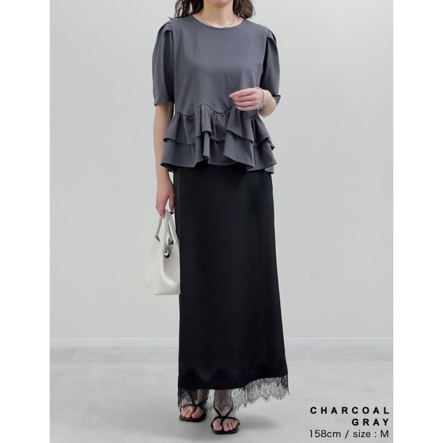 Tシャツ レディース トップス カットソー 半袖 接触冷感 UVカット 紫外線対策 シワになりにくい ペプラム フリル 体型カバー 春夏[mb] | Re:EDIT | 17