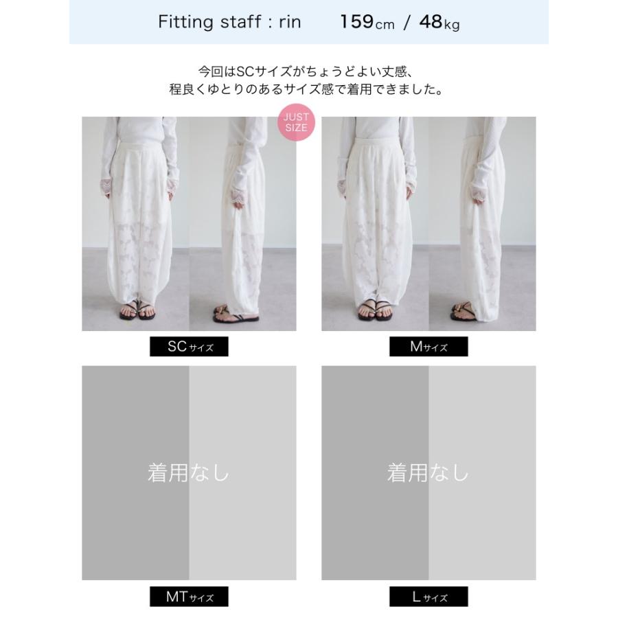Re:EDIT（リエディ） カーブパンツ レディース パンツ 低身長 高身長